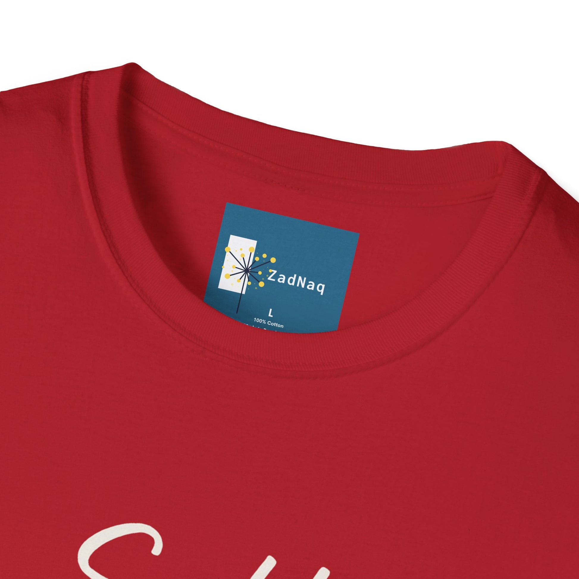 Empowering Script T-Shirt - Soft Doesn't Mean Weak