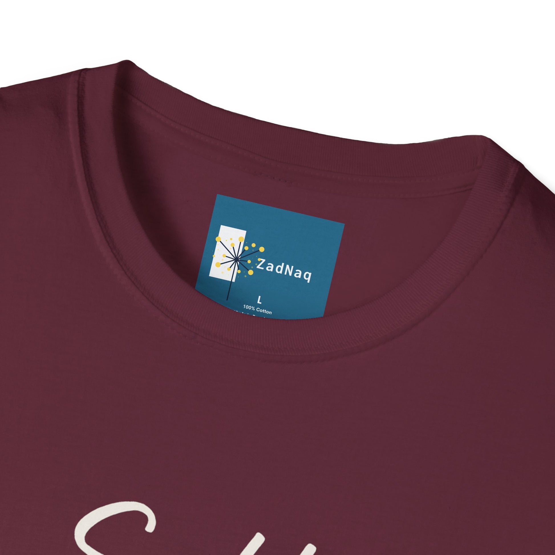 Empowering Script T-Shirt - Soft Doesn't Mean Weak