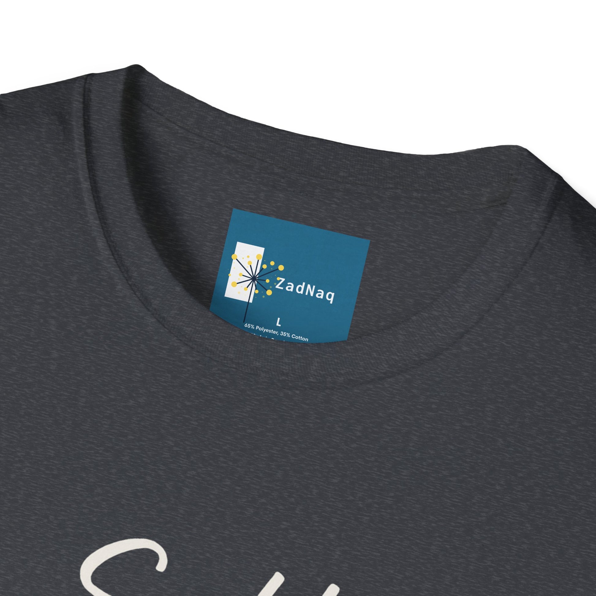 Empowering Script T-Shirt - Soft Doesn't Mean Weak